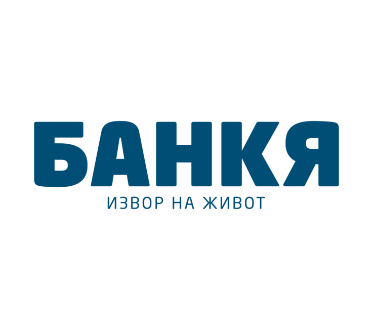 Банкя